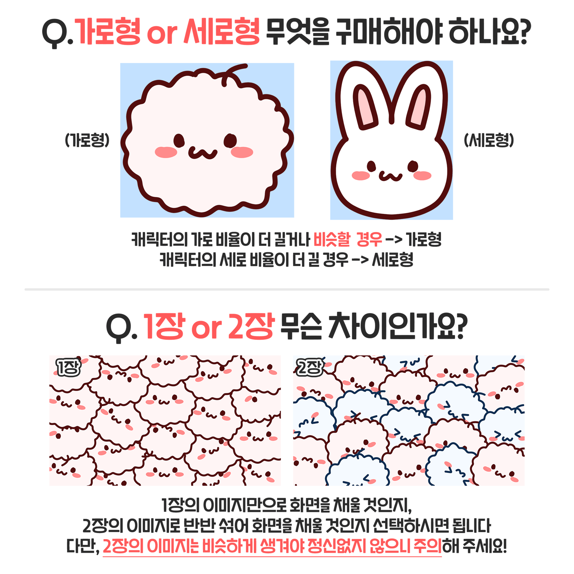 상품 썸네일