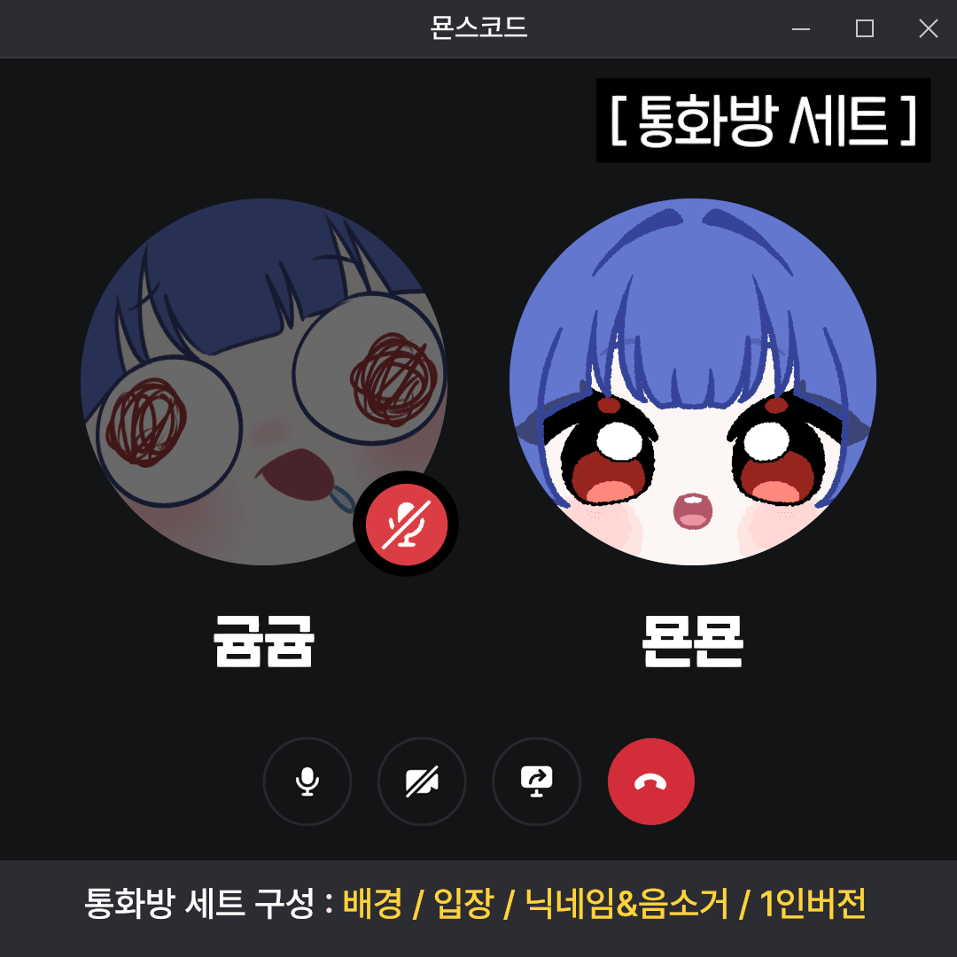 상품 썸네일