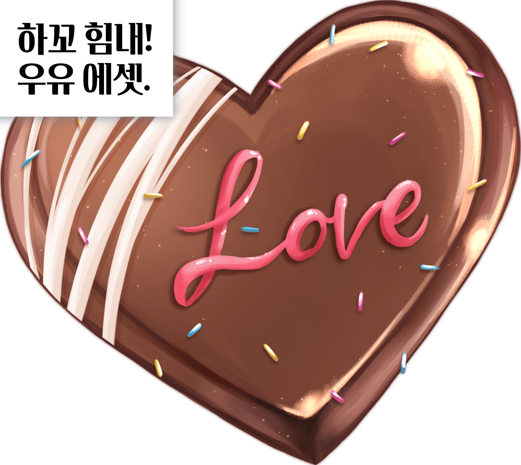 상품 썸네일
