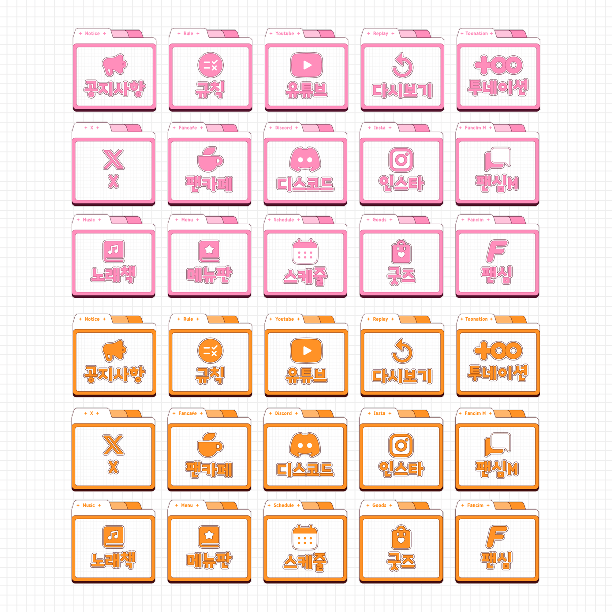 상품 썸네일