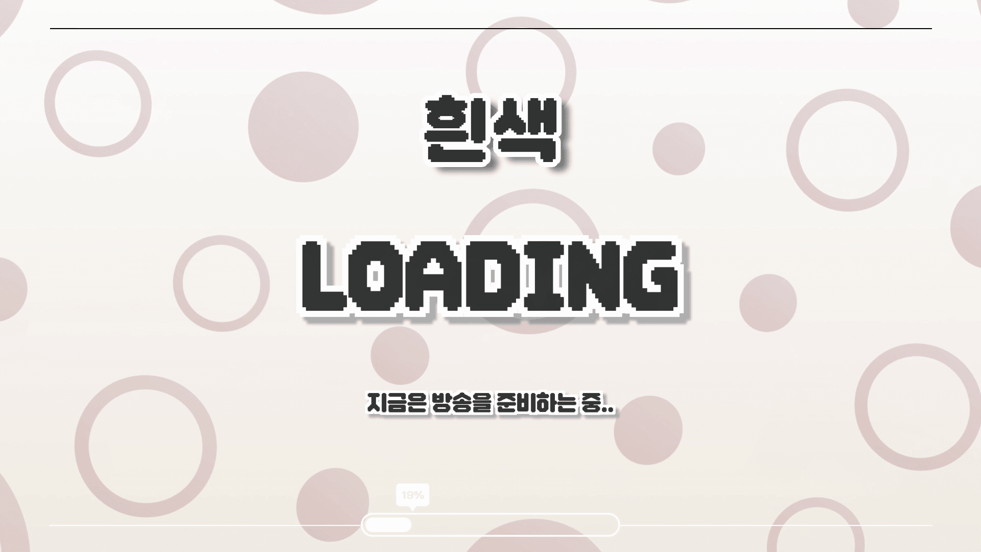 상품 썸네일