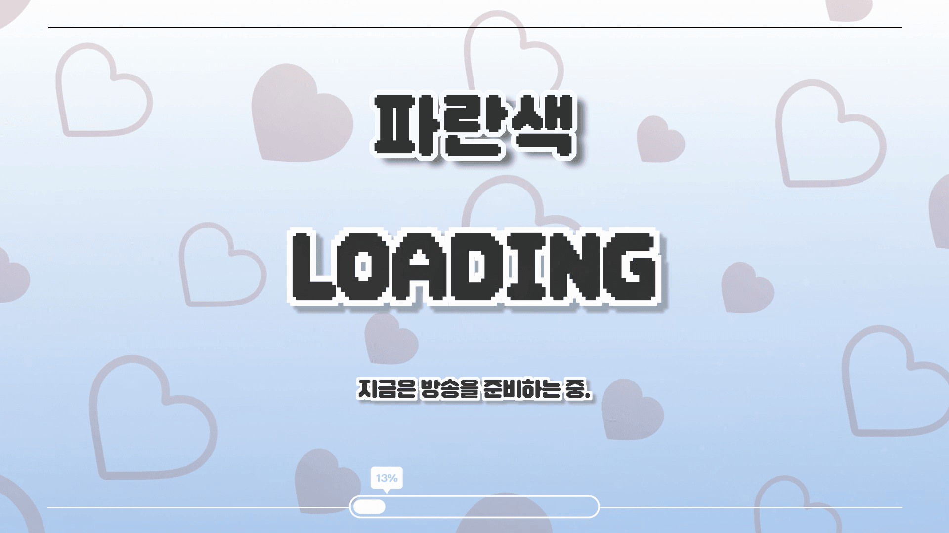 상품 썸네일
