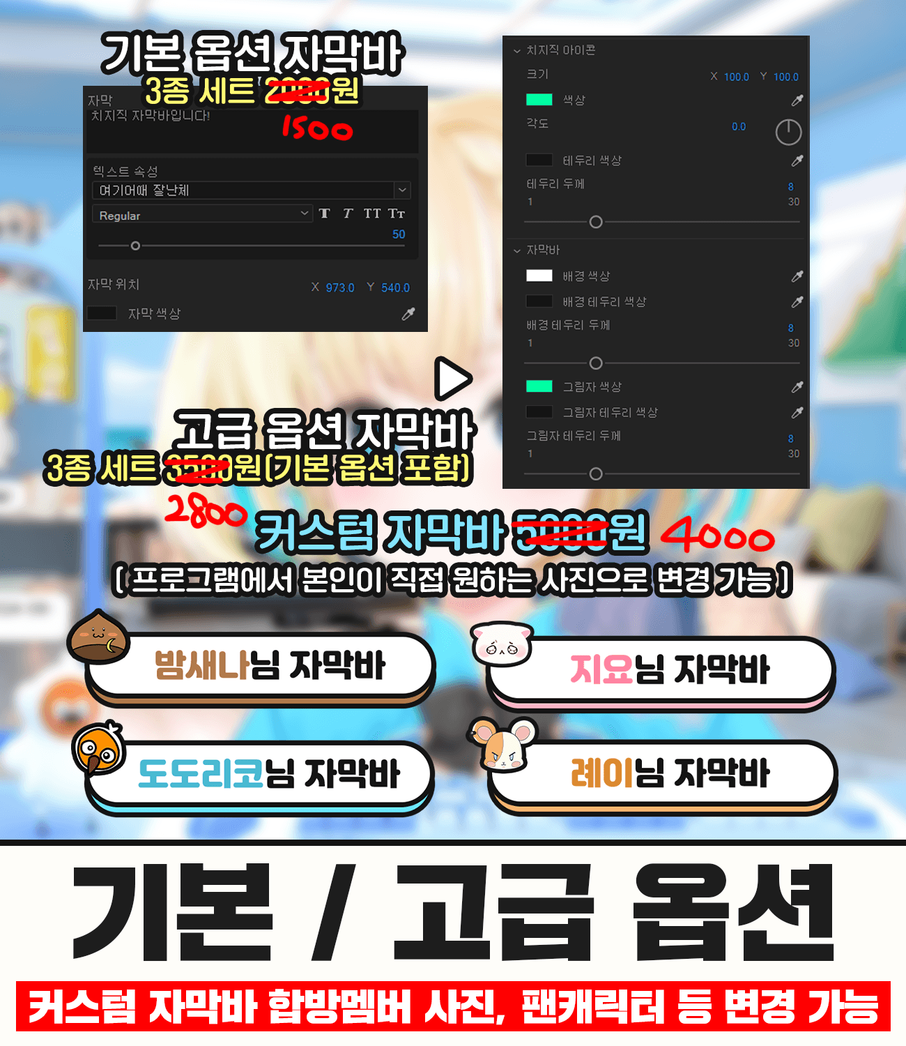 상품 썸네일
