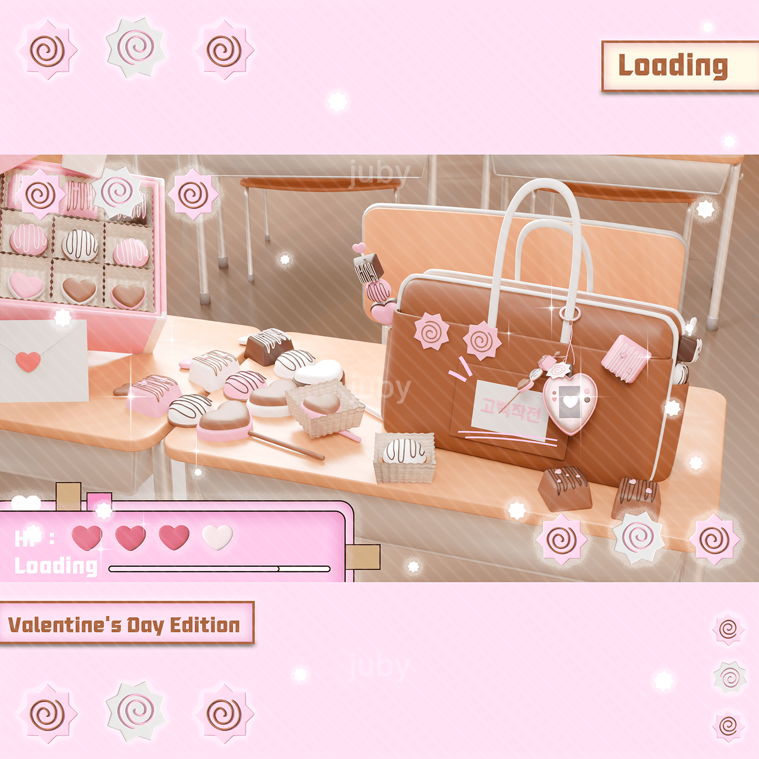 Valentine's Day Room 썸네일 2