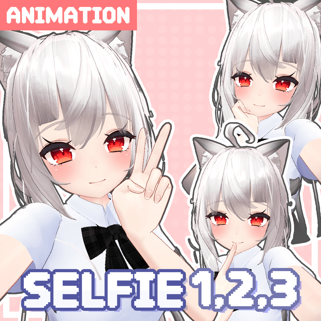 [Anim] 셀카 포즈 3종 썸네일 1