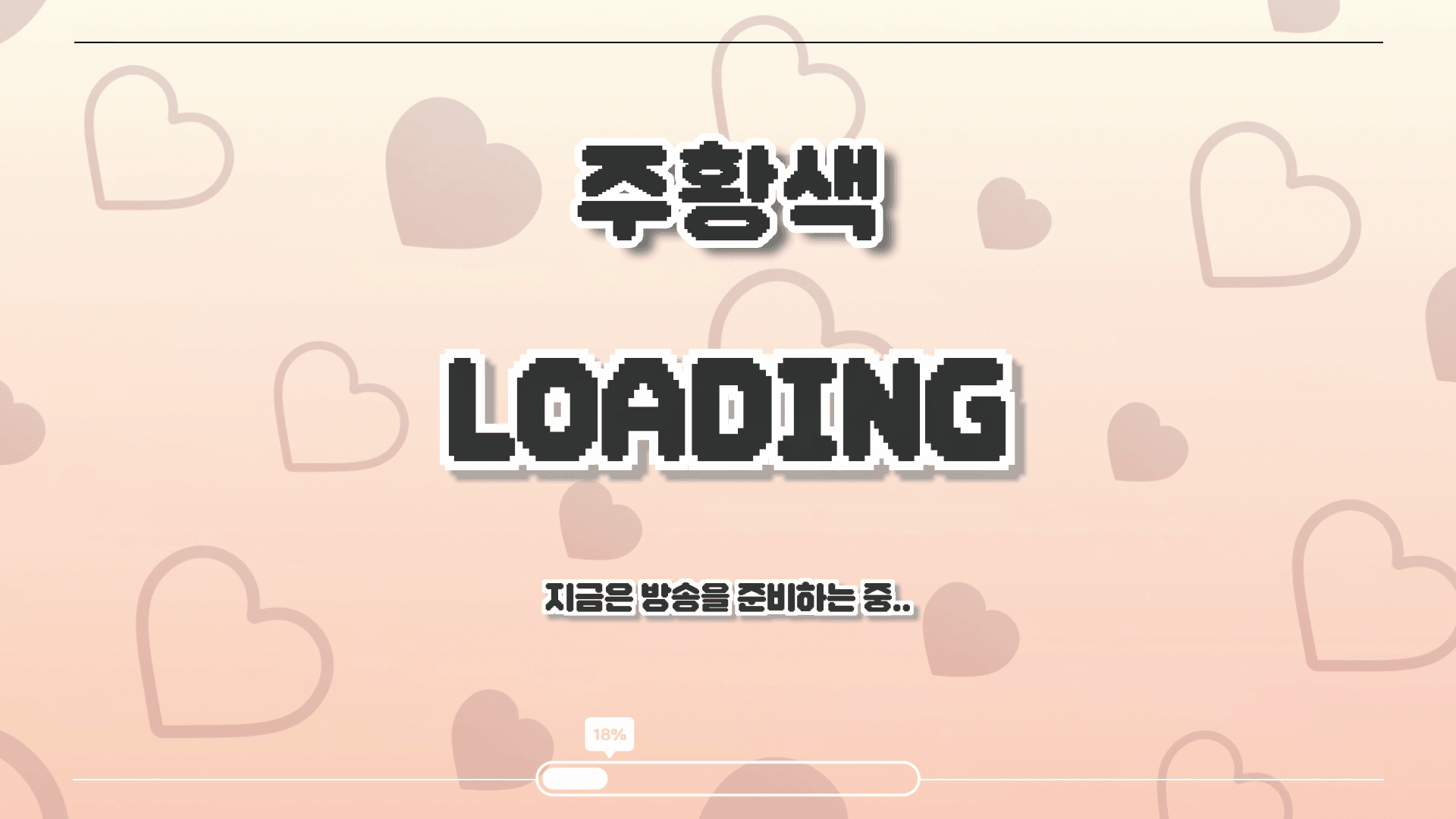 상품 썸네일