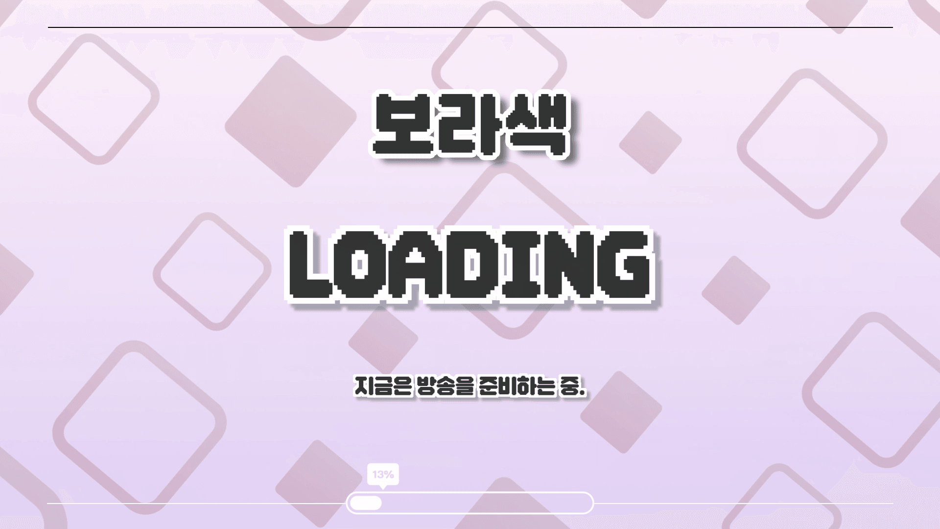 상품 썸네일
