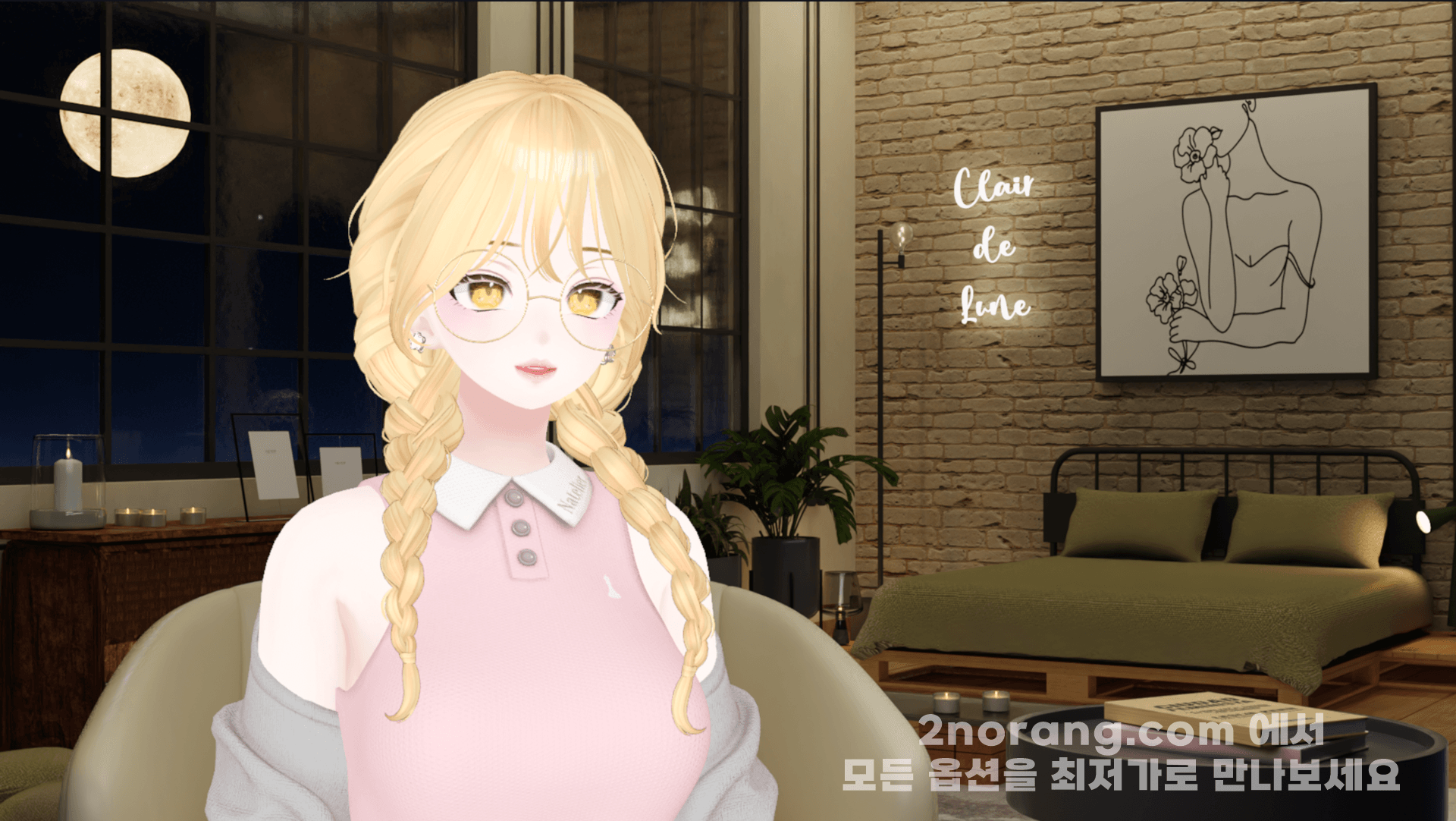 달빛 스튜디오 배경 썸네일 10
