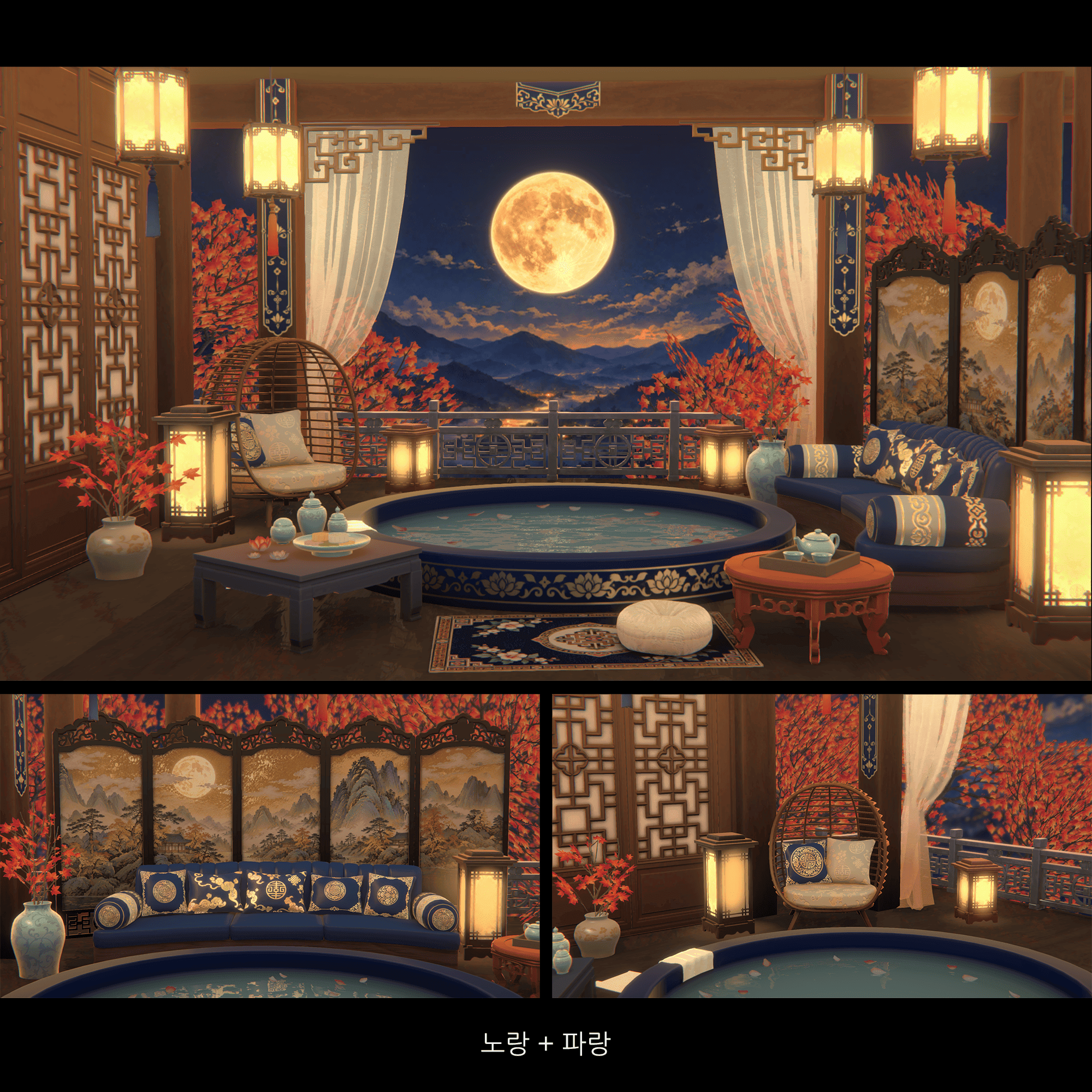 [와루도 일반/프로] 보름달 누각 썸네일 2