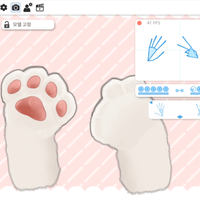 *한정 할인* [Live2D] Furryhand 핸드트래킹 에셋 썸네일 3
