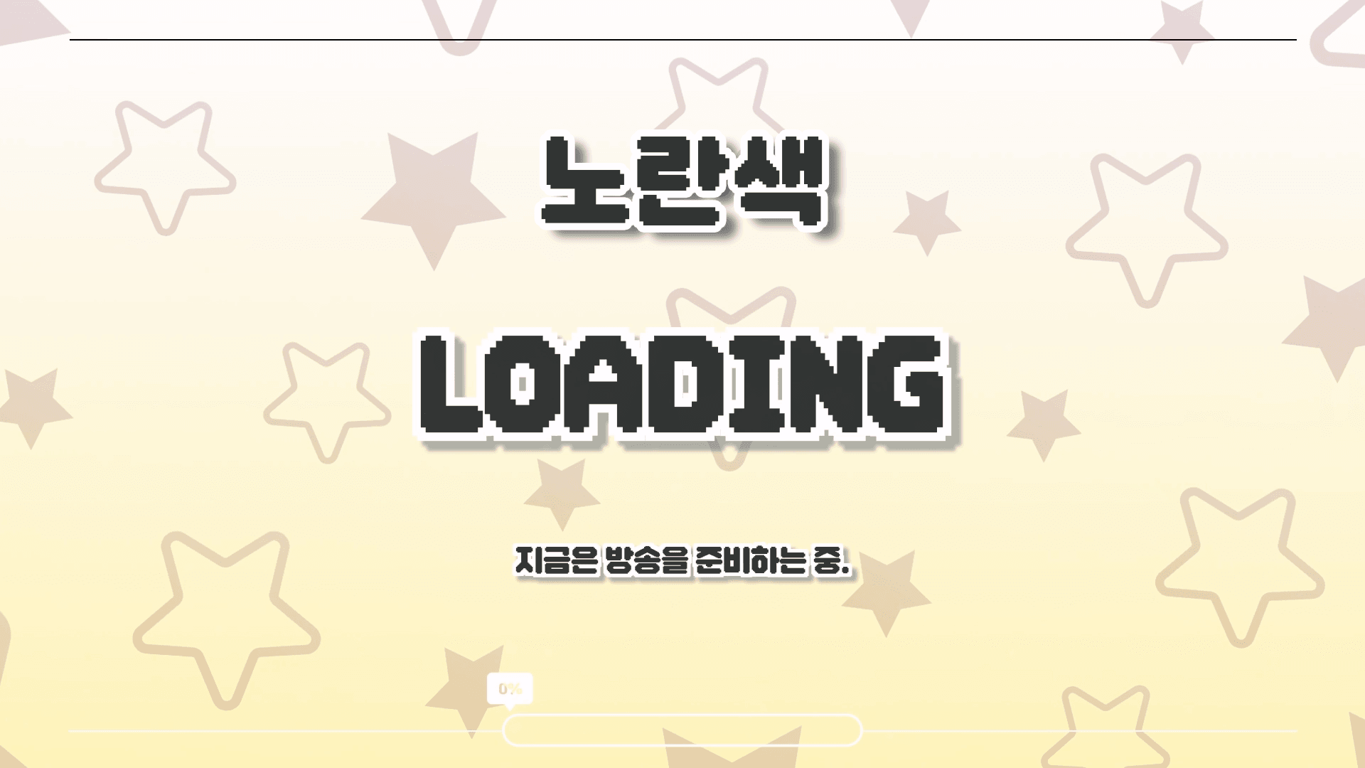 상품 썸네일