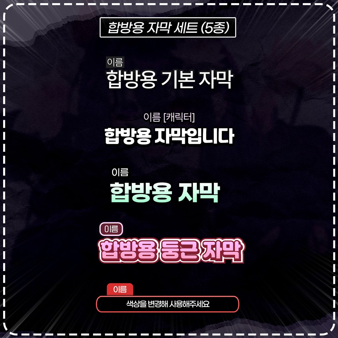 상품 썸네일