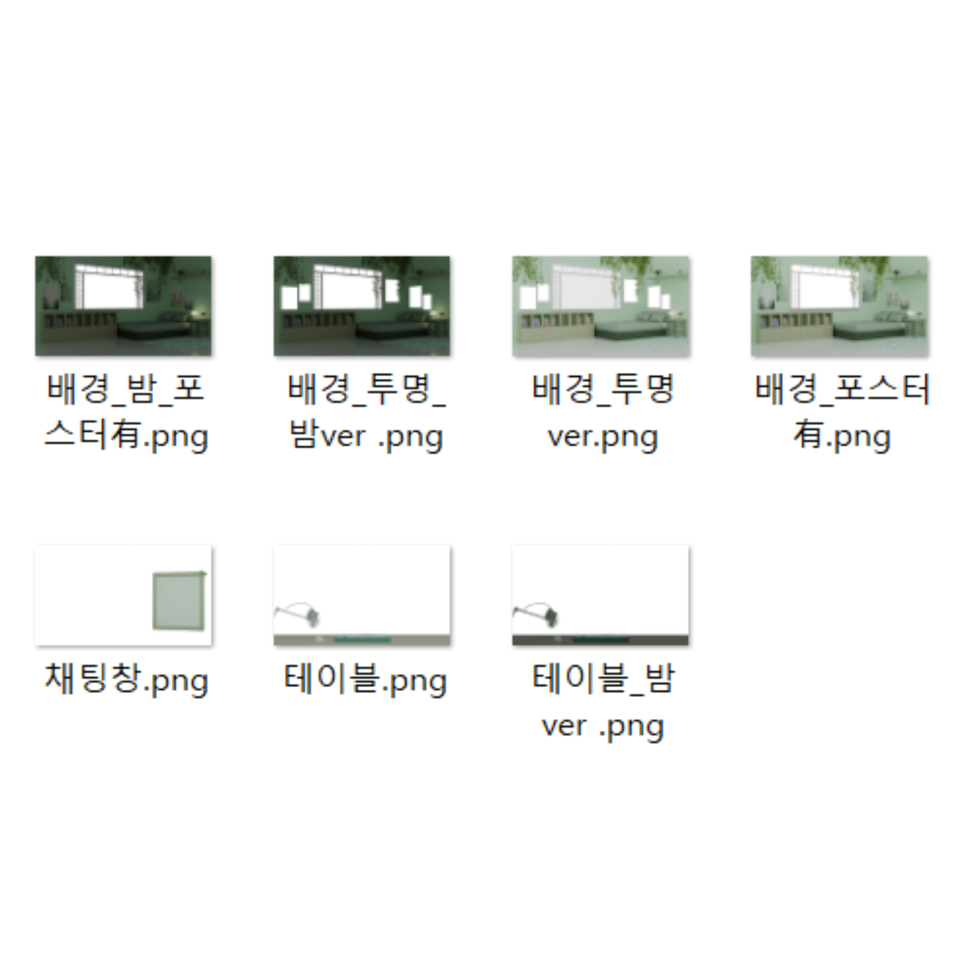 🌿Nature_Room🌿 썸네일 2