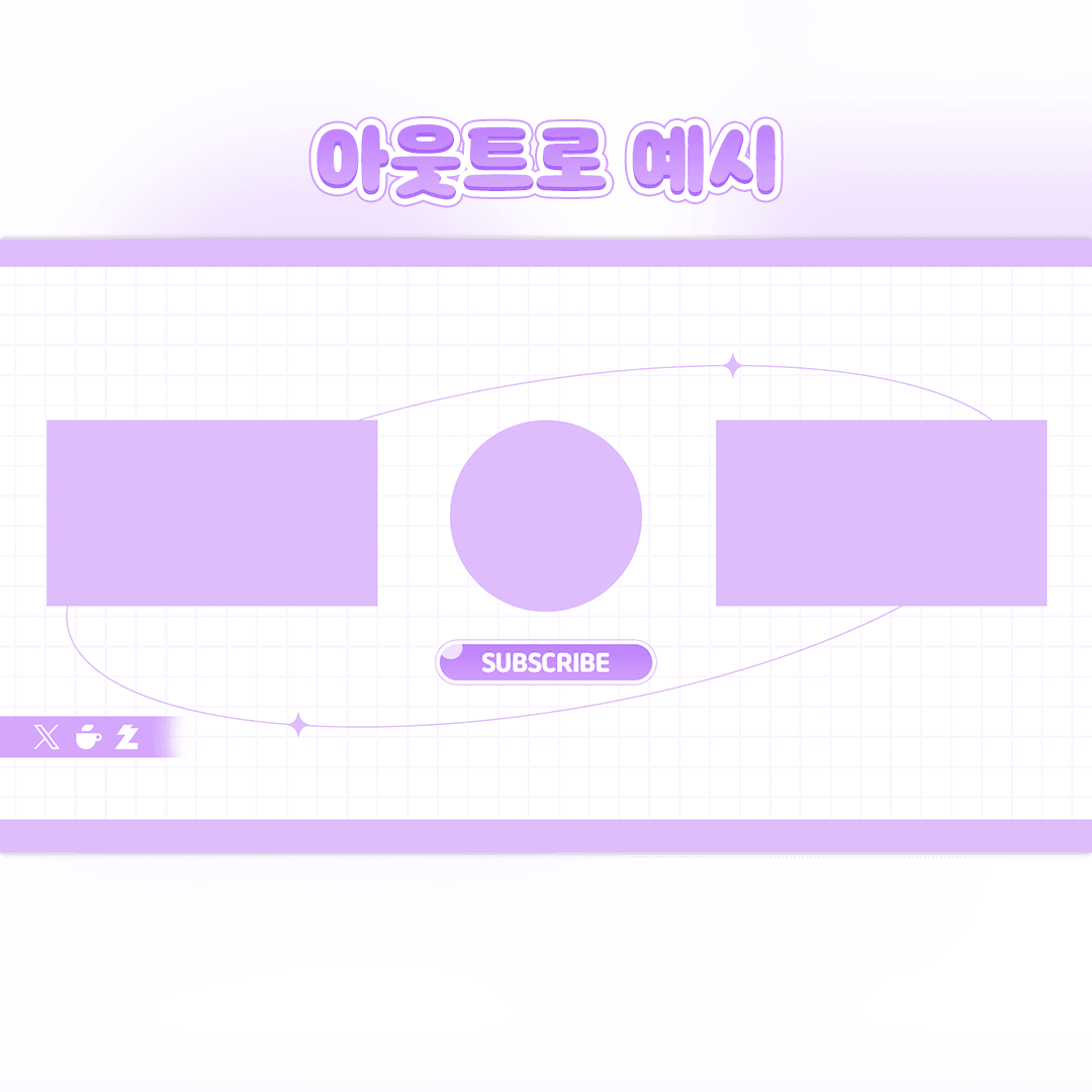 상품 썸네일