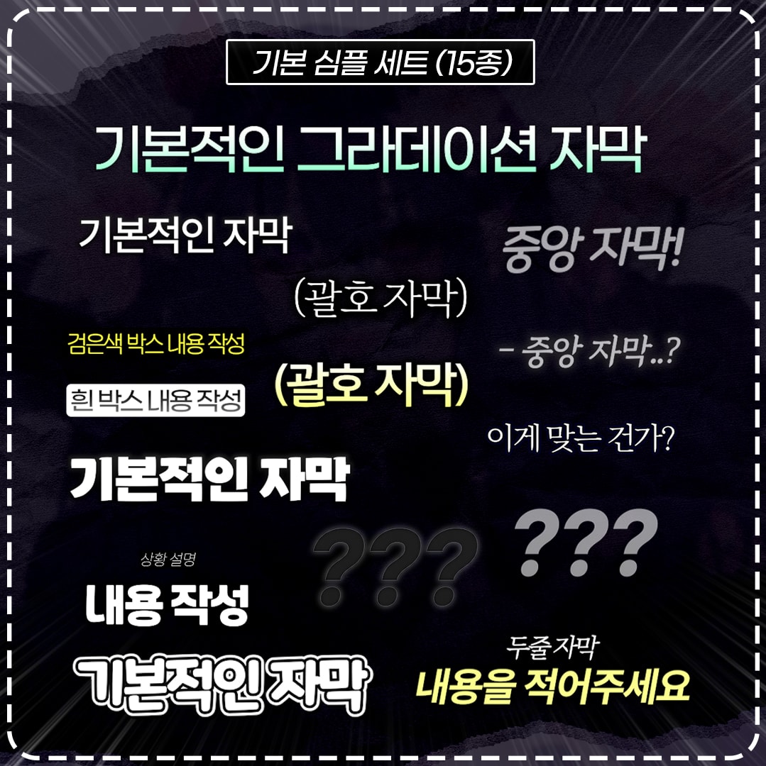 상품 썸네일