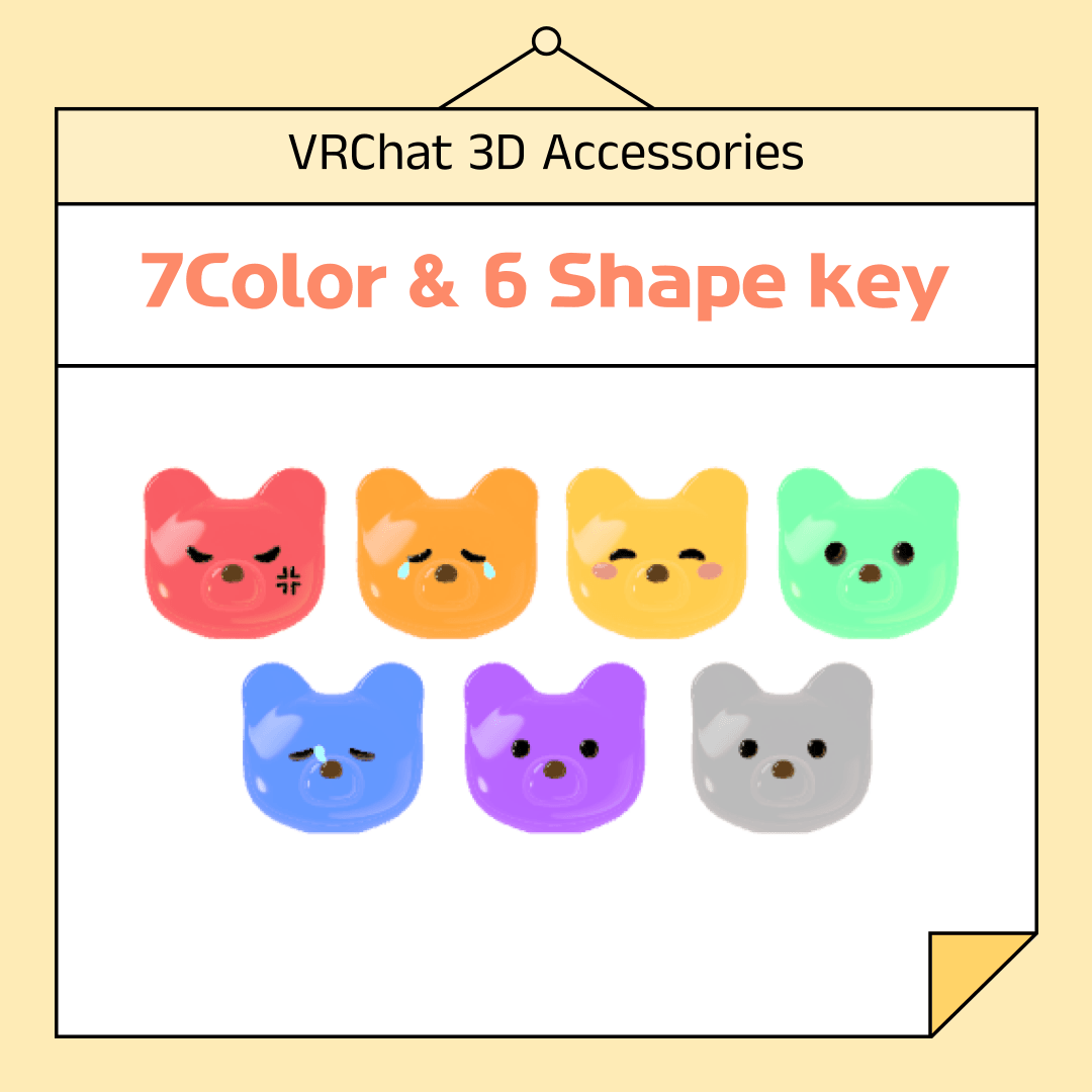 【VRChat 3D Accessories】 가보자곰 악세사리 머리핀 썸네일 2