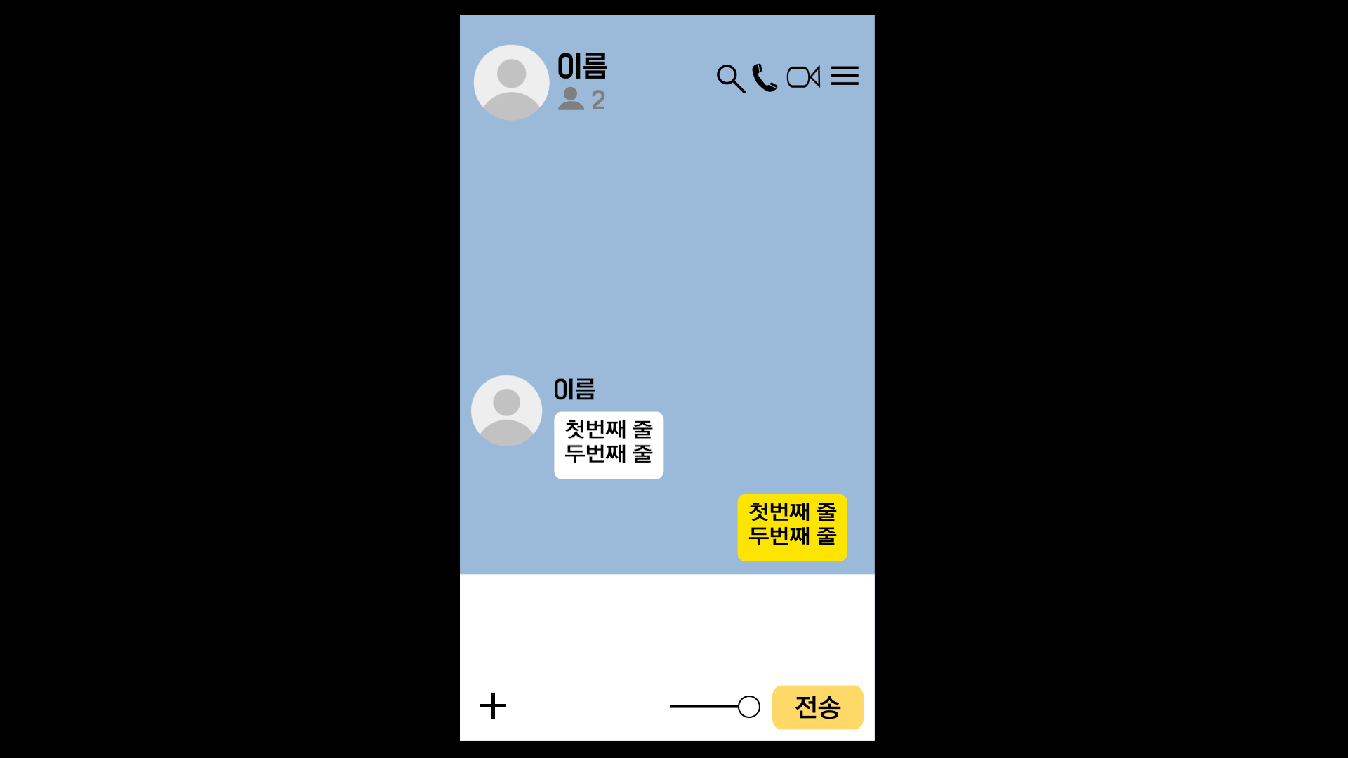 상품 썸네일