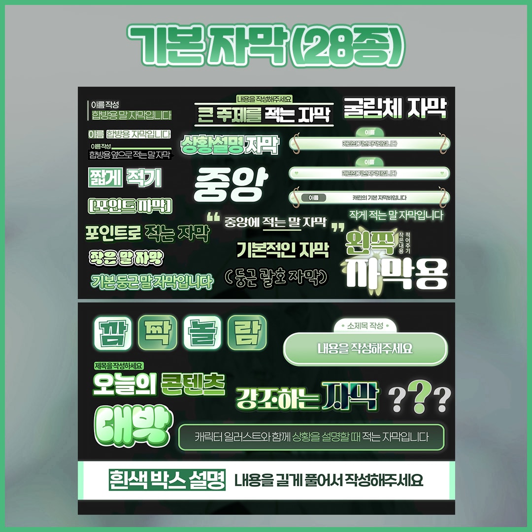 상품 썸네일
